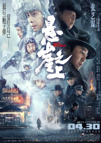 嗯啊h客厅hh乖女h掠女