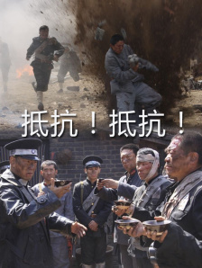 曰韩一级